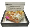 A-592 ҥɥ륵(Alumohydrocalcite)
