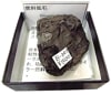 B-349 ����ú(Bituminous coal)