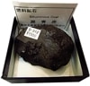 B-348 ����ú(Bituminous coal)