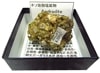 A-601 Ŵ(Andradite)