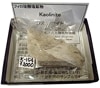 K-154 ������ʥ���(Kaolinite)