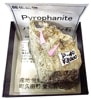 P-491 ѥե(Pyrophanite)