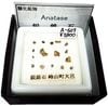A-609 Կ(Anatase)