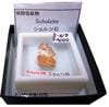 S-612 (Scholzite)