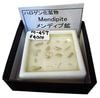 M-457 ǥ׹(Mendipite)