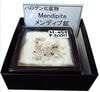 M-459 ǥ׹(Mendipite)