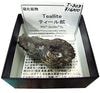 T-303 ƥ(Teallite)