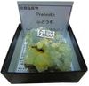 P-502 �֤ɤ���(Prehnite)