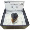 C-925 ����(Cassiterite)