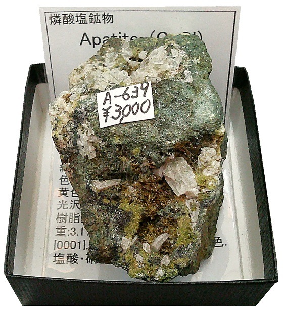 A-639 �����ճ���(Apatite-CaCl)