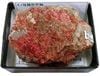 P-517 �ѥ��������ޥ󥬥���(Pyroxmangite)