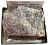 H-259 �ҥ�֥�����(Hillebrandite)�ȥ��ѡ���(Spurrite)