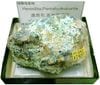 H-260 �︫��(Henmilite)�ȸ޿峥����(Pentahydroborite)