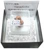 V-116 �����ʥ������(Vanadinite)