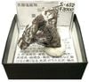 S-652 ɩŴ��(Siderite)