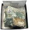 S-651 ����⥹��(Chamosite)