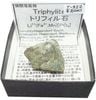 T-322 �ȥ�ե�����(Triphylite)