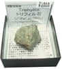 T-323 �ȥ�ե�����(Triphylite)