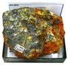 G-395 β���ɥߥ����(Greenockite)
