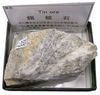 T-325 �����(Tin ore)