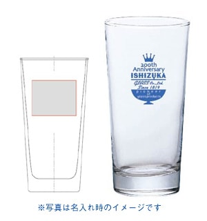 名入れグラス／焼酎１４オンスタンブラー（オリジナルプリント）／容量４１５ｍｌ