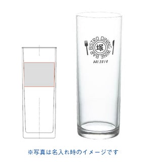 名入れグラス／ゾンビー１０オンスグラス（オリジナルプリント）／容量２８０ｍｌ