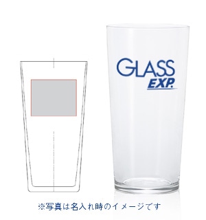 名入れグラス／薄づくりサワーグラス（オリジナルプリント）／容量４００ｍｌ