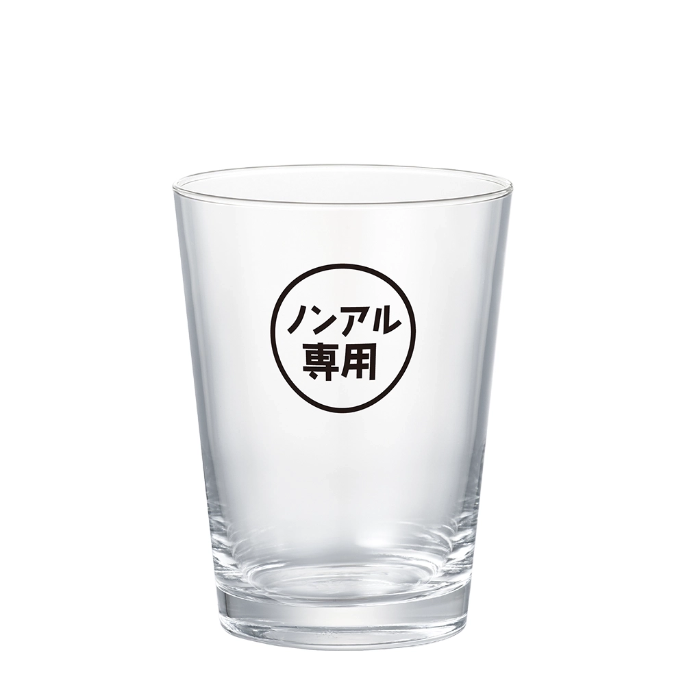 【6個入り】ノンアルコールグラス／容量420ml