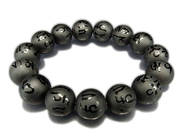 厄除け まよけ 天然石大玉3A+フロストオニキス六字真言約14mm 数珠