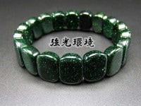 石街AAA+グリーンゴールドストーン楕円バングルブレスレット出会い運|ゴールドストーン|石種別で探す