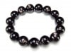 ����ŷ���Х֥�å��ࡼ�󥹥ȡ��������14mm����֥쥹��å��г�