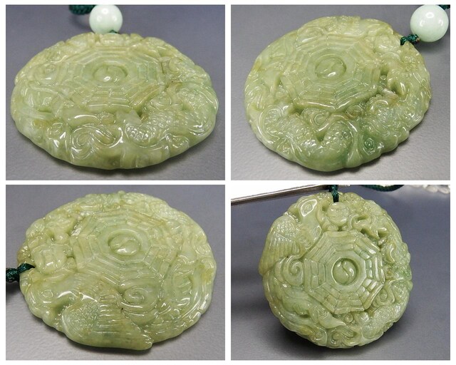 龍鳳呈祥八卦草緑色本翡翠ジェダイトペンダント天然石紐