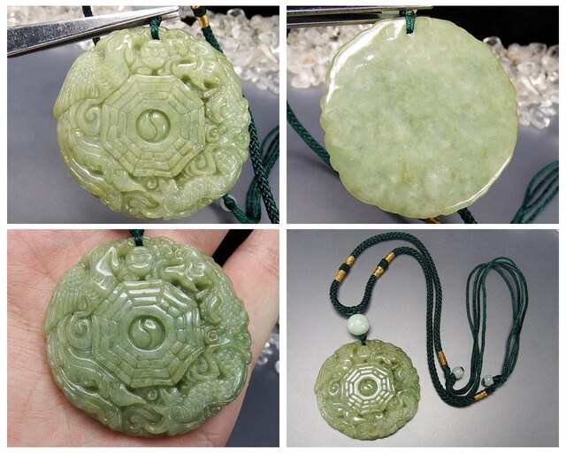龍鳳呈祥八卦草緑色本翡翠ジェダイトペンダント天然石紐