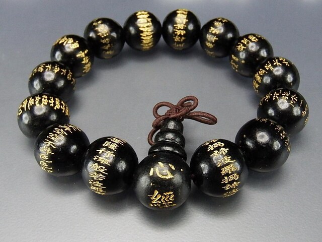 0708186  桃の木素材観音様彫りブレスレット16.5-17センチ 0708186 桃の木素材観音様彫りブレスレット16.5-17センチ