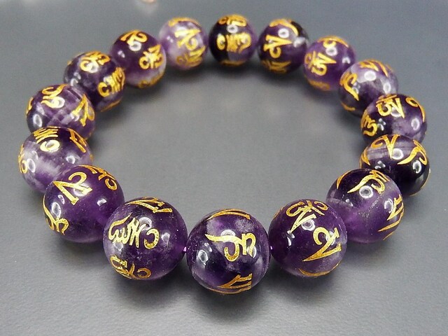 ファントムアメジスト六字真言金彫り約14mm天然石ブレスレット数珠