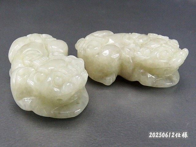 薄目豆緑色ひすいヒキュウ貔貅本翡翠硬玉天然石2点ペア置物風水物蓄財