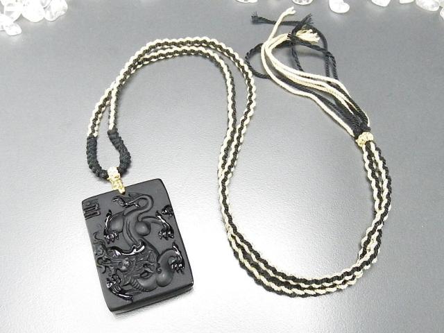 天然石オブシディアン龍鳳彫り木綿ネックレス2点セット双喜結婚祝い