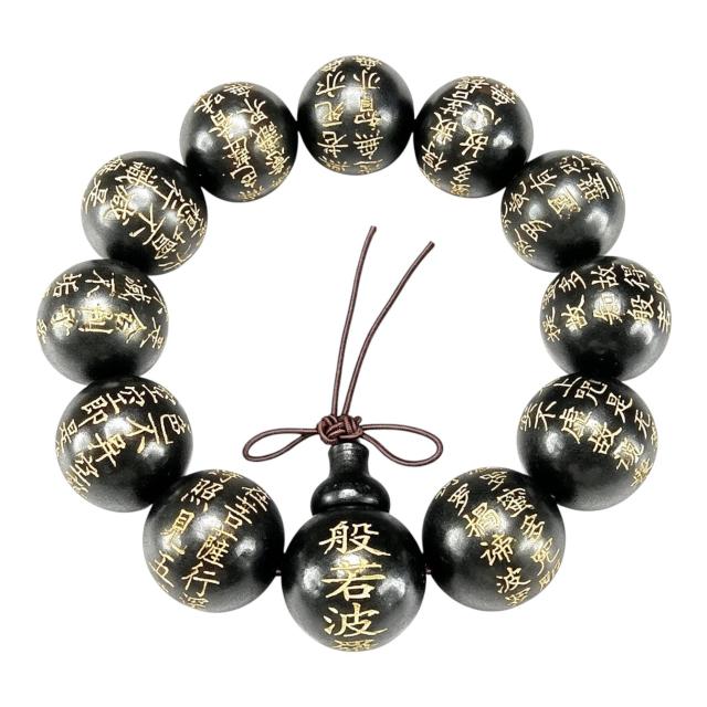 �̼㿴�ж���Ħ����20mm��̶⿧��ʸ����������֥쥹��åȹ�����ǰ��