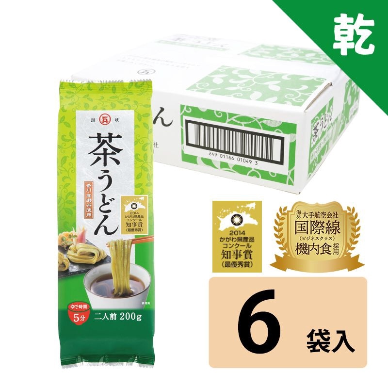 讃岐 茶うどん6袋