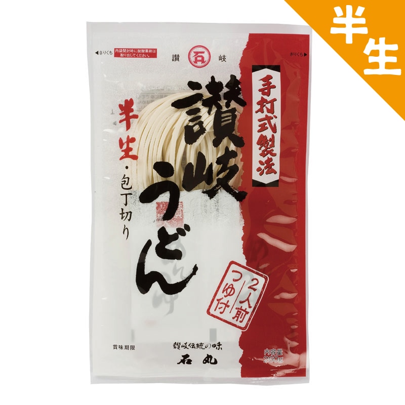 半生讃岐うどんつゆ付1袋