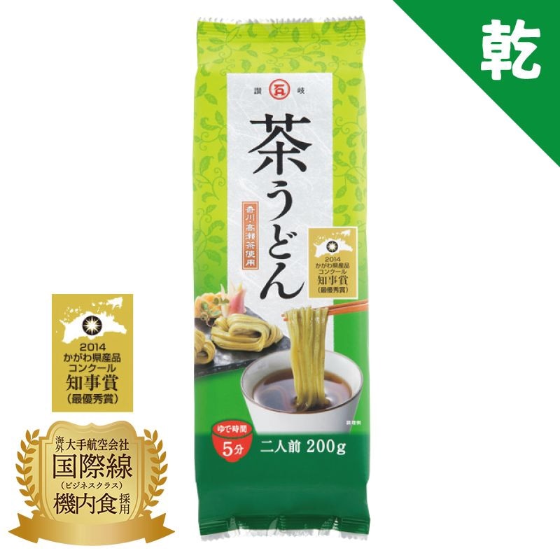 讃岐 茶うどん1袋