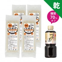 【リニューアルに伴い販売終了】TEO-4T 低糖質細うどん糖質オフつゆ付【送料込※】|低糖質うどん
