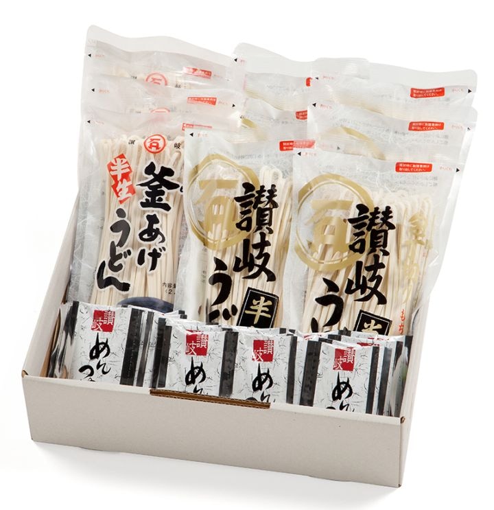 【冬季限定】W-20A 厳選 半生めんセット