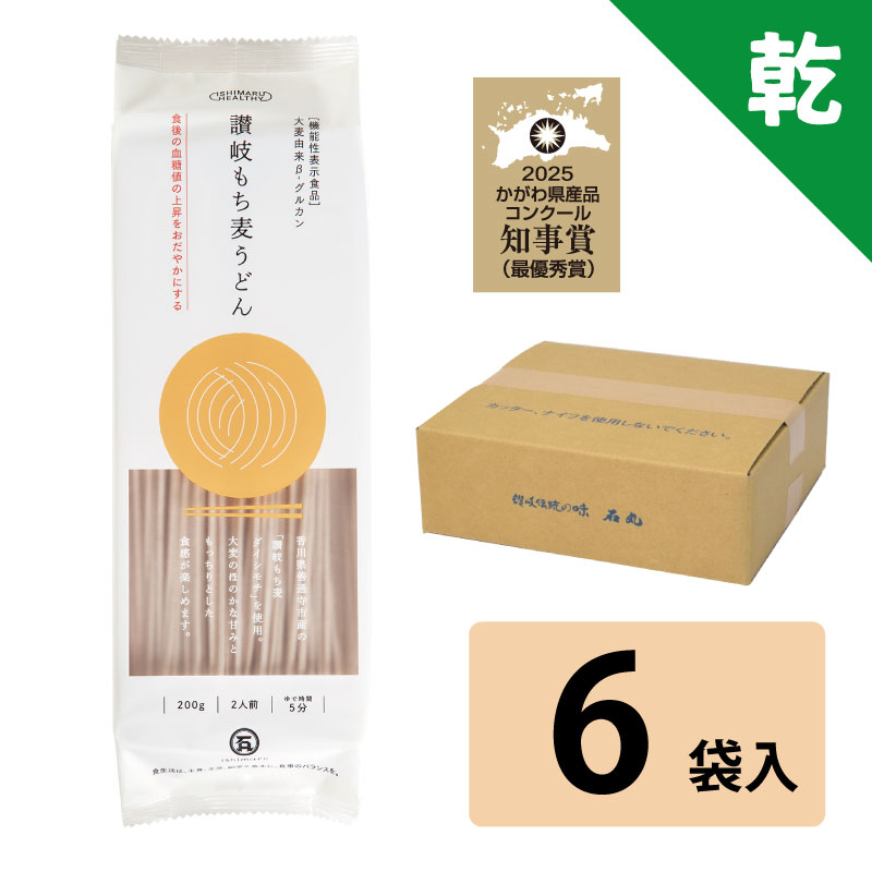 MM-6 讃岐もち麦うどん6袋