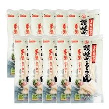 【予約・8月末頃発送】半生讃岐ざるうどん包丁切り11袋　SMZ-11【送料込※】