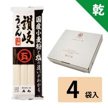 DM-49 国産 芳純讃岐うどん４００ｇ 4袋
