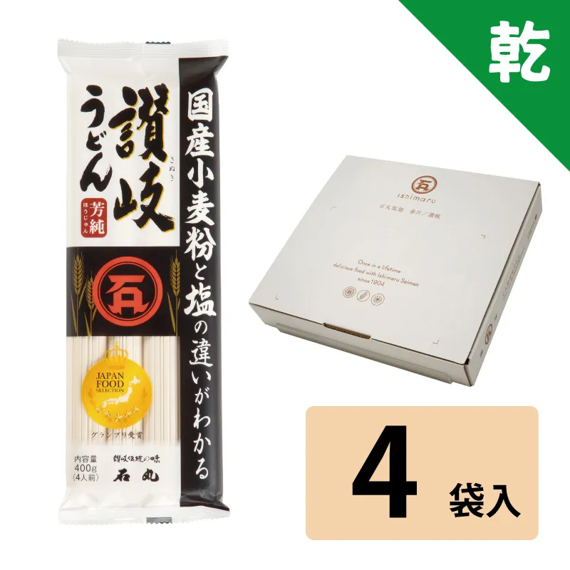 DM-49 国産 芳純讃岐うどん４００ｇ 4袋