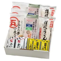 DM-46 国産小麦 味くらべセット
