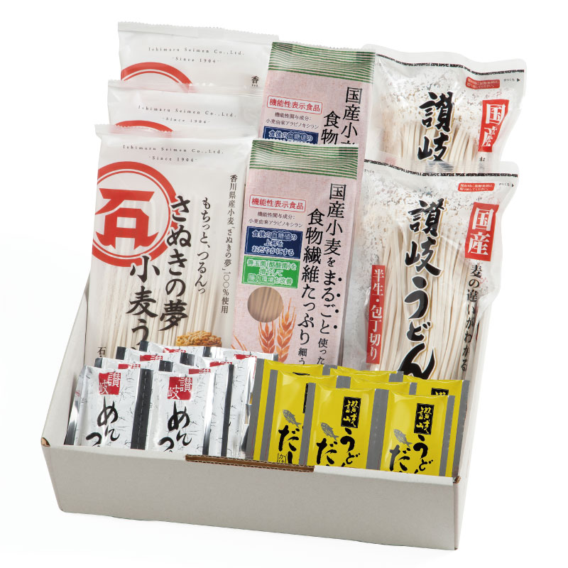 DM-46 国産小麦 味くらべセット