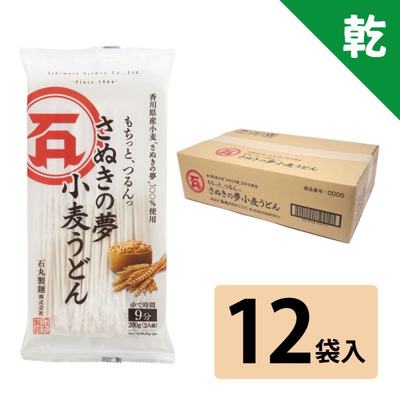 さぬきの夢小麦うどん200ｇ 12袋